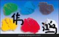 宁波厂家供应团状模塑料BMC,BT-3,DMC团料