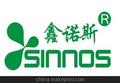 高效防锈切削液 德国进口切削油 102/CNC加工中心切削专用