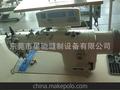 东莞星驰牌 电脑同步车 5092 电脑DY车 厚料缝纫机 电脑花样机