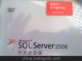 原装正版清仓 微软数据库 SQL 2008企业版 管理软件 2013促销打折