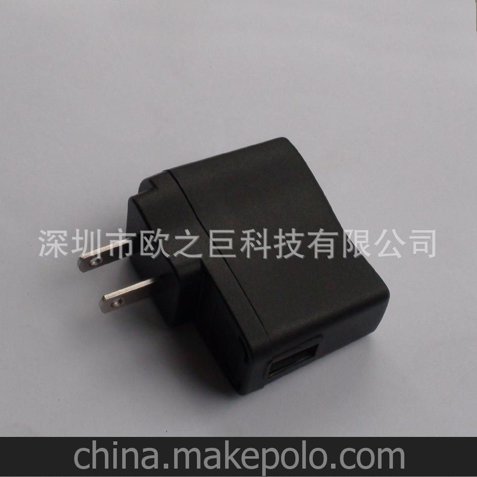 歐之巨科技專業生產各款式充電器殼（手機充電器，MID殼）品質高
