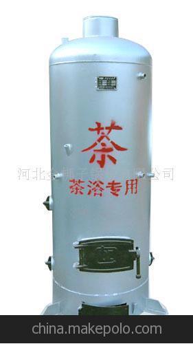 茶浴專用鍋爐 茶爐圖片
