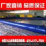 充气围栏 PVC双层夹网充气围栏 环保充气围栏 环保PVC充气围栏