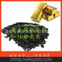 低价销售优质椰壳黄金活性炭，椰壳活性炭厂家直销