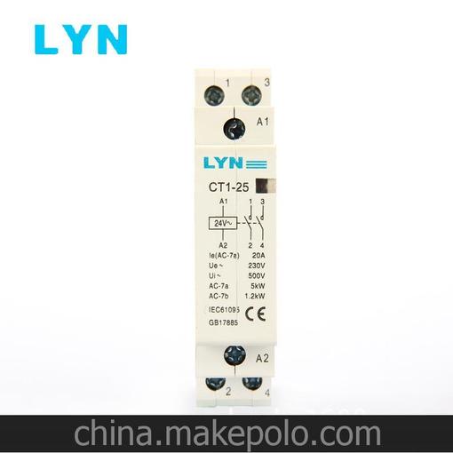 藍鷹家用交流接觸器 交流接觸器 二常開(kāi)24V20A 低壓交流接觸器圖片
