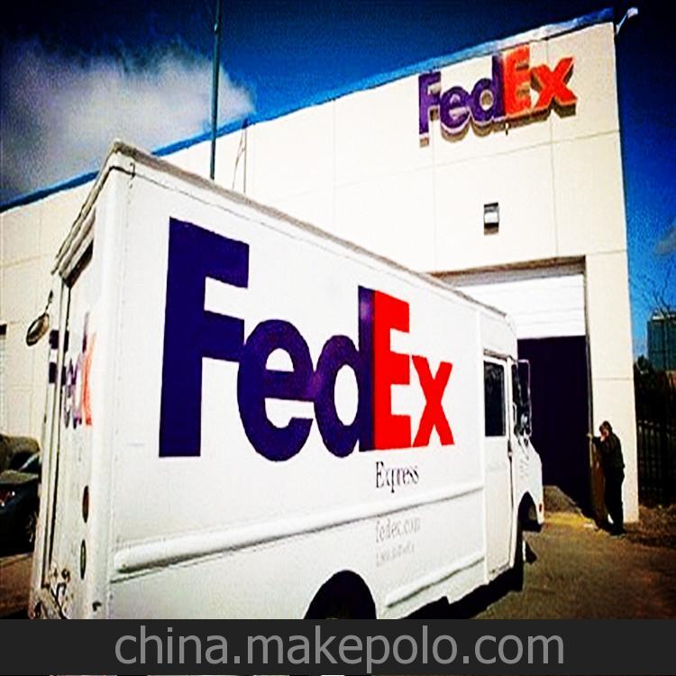 廣州國際快遞 國際速遞 DHL EMS UPS FEDEX TNT 國際專線 推廣