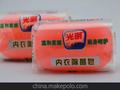 OEM光明内衣除菌皂 高级增白皂 .
