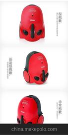 海爾 201 強力超靜音 小型手持 除螨 迷你 1200W 家用 吸塵器