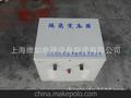 直销,220V变220V,隔离变压器,单相干式变压器,安全可靠,产品