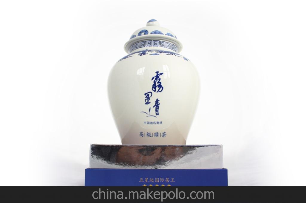 食品,饮料 茶叶 绿茶 天方300g雾里青图片