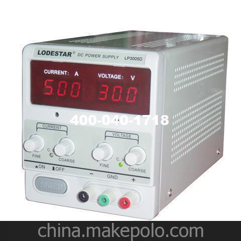 LP3005D 樂達(dá)數(shù)顯直流穩(wěn)壓電源圖片