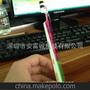 iphone6Plus 手机保护套 IMD工艺全包边光面手机壳 工厂来图定制
