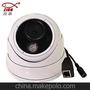 半球網(wǎng)絡攝像機 ip camera 960p 高清半球監(jiān)控攝像頭 130w