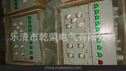 節(jié)能環(huán)保型：防爆配電箱 乾榮生產(chǎn)防爆配電箱圖片