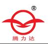 品牌切肉机排行榜-多功能切肉机厂家 供货一件代发