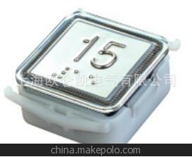 專(zhuān)業(yè)生產(chǎn)電梯配件/奧的斯電梯按鈕/DA351/3包服務(wù)圖片