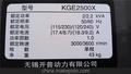 开普2kw静音型小型汽油发电机KGE2500X