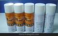银晶脱模剂 LR-11 LR-12 LR-13 450ML一箱起卖