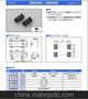 西铁城晶振CM200C/32.768K