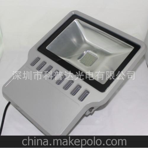  專業(yè)生產(chǎn)供應(yīng) KPT晶元LED泛光燈投光燈泛光燈led100wed投射燈