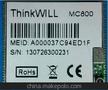 MC800 CDMA模块 信可 通信 无线 2G