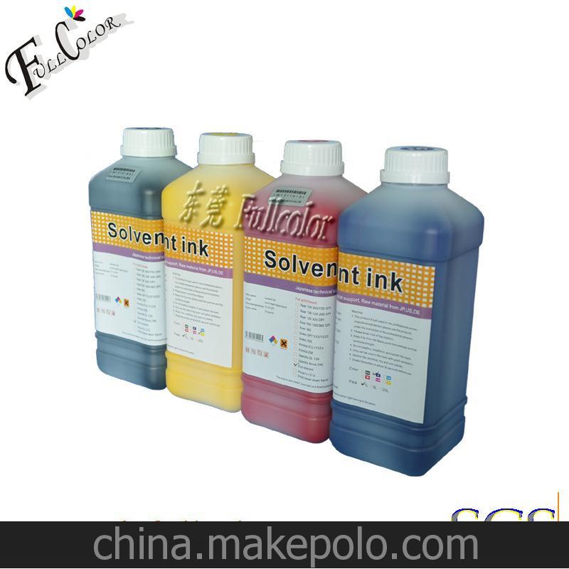 戶外寫真弱溶劑墨水 Mimaki JV4 JV5墨水 ECO環保弱溶劑墨水