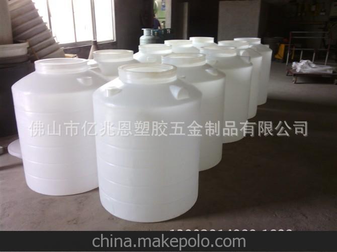 廠家直銷較低價 塑料水塔 化工桶 耐酸堿儲水罐  合肥圖片