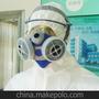 预防埃博拉Ebola 透气防尘 防病毒 隔离防护SMS防护服 