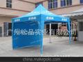 步步高广告帐篷 户外折叠帐篷 篷房 宣传太阳伞 Folding Tent