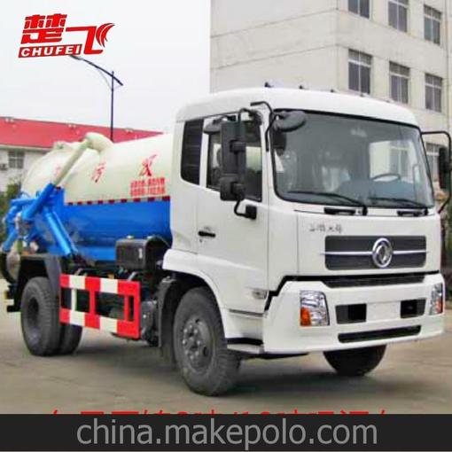 東風(fēng)天錦8噸吸污車(chē)廠(chǎng)家廠(chǎng)價(jià)直銷(xiāo)圖片