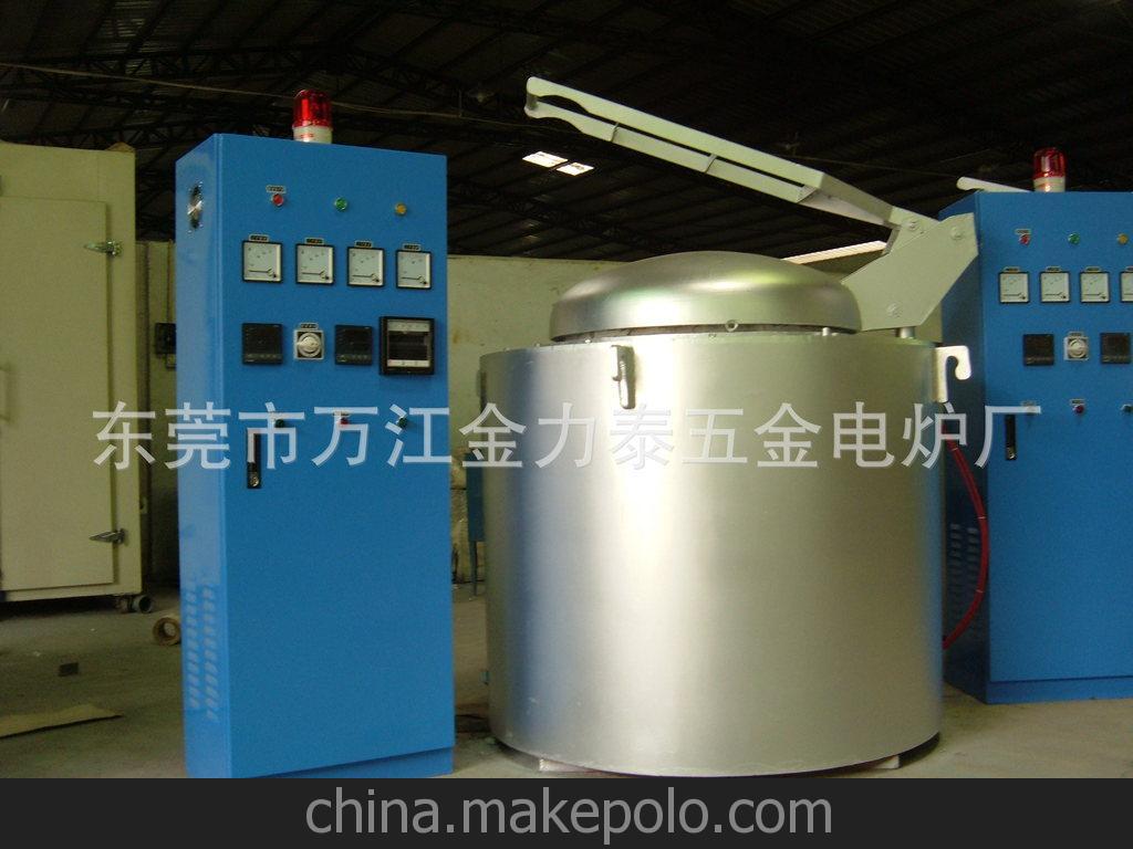 東莞金屬熔煉爐廠 節(jié)能熔化爐 鋁合金融化爐 熔銅爐 熔鐵爐