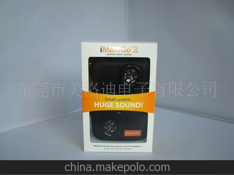 供應 doss音箱包，促銷禮品，（奧米科專利）圖