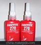 原装270胶水 270螺丝胶 270胶水 50ML