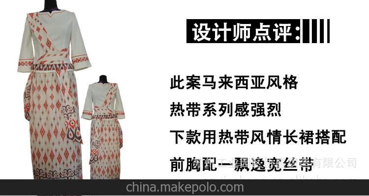 量身定制 高端酒店職業制服 星級酒店服務員服裝 前廳迎賓服裝