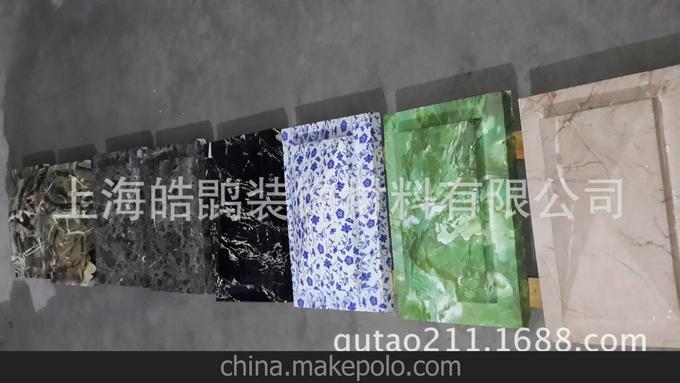 新出售仿玉石樓梯/仿玉石扶手/仿玉石背景圖片