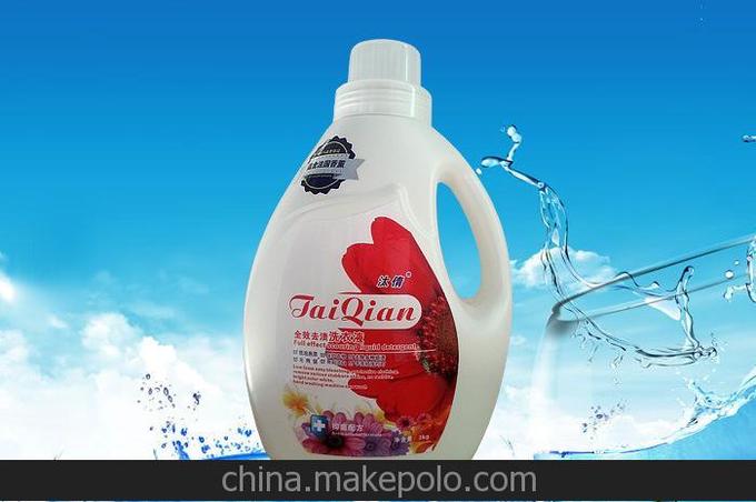汰倩洗衣液3L*6瓶 東莞洗衣液廠(chǎng)家 美迪洗衣液圖片