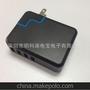 Samsung S4手机充电器_三星平板手机充电器_5.4A多接口充电器