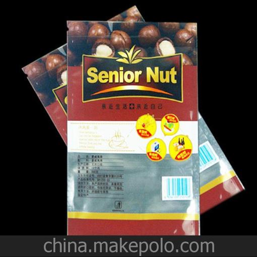 義烏工廠 現(xiàn)貨供應 堅果拉鏈包裝袋三邊復合袋 開口松子包裝袋圖片