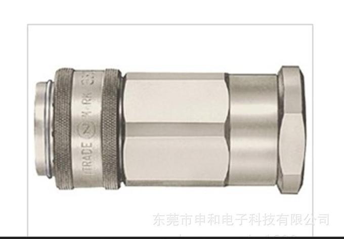 供應(yīng)NITTO日東快速接頭（高壓用快速接頭）350-10S圖片