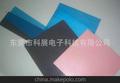 生产销售 绝缘导热硅胶垫 高分子导热硅胶垫高品质高质量