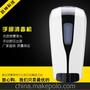 厂家直供皂液器酒店壁挂式单头皂液盒洗手液器喷雾式给皂盒塑料