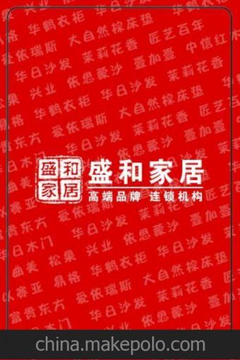 文化廣告撲克牌 商業(yè)廣場撲克牌定做 剎車片汽車配件撲克定制圖片