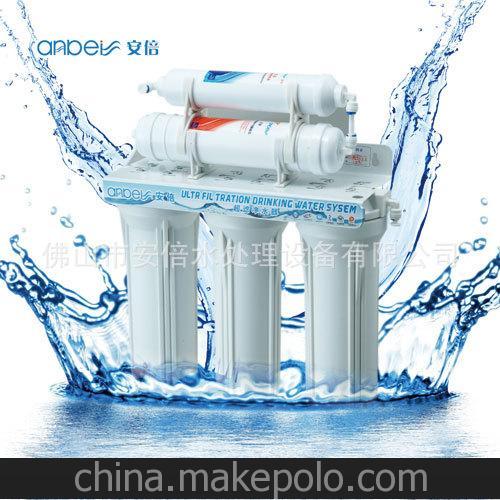 供應磁化能量水機-小分子團水機-磁化活水機-磁化能量活水機廠家
