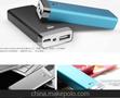 厂家直供 商务礼品移动电源厂家 充电宝POWER BANK 礼品