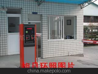 全國(guó)聯(lián)保 旭日環(huán)照牌XRHZ型邢臺(tái)道閘機(jī)圖片