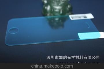ITOUCH4ֻĤ/MP4Ĥ/ƻĤ/ֻĤ
