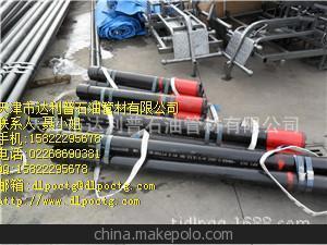 (zhun)N80Ӻ͹̹ܶ(h) ƽʽ͹̹ܶ 3 1/2Ӻ͹̹ܶ