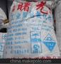 厂家低价销售曙光牌96%片碱