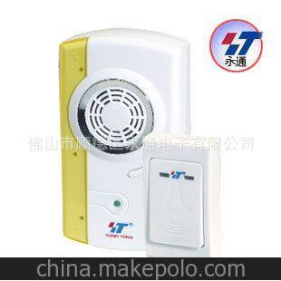 永通 BA-012無(wú)線(xiàn)門(mén)鈴 數碼門(mén)鈴 電子門(mén)鈴 門(mén)鈴批發(fā)供應圖片