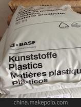 PA66(gu)˹BASF A3WG5 ,(qing)(j),ϻ,͸ߜ ע